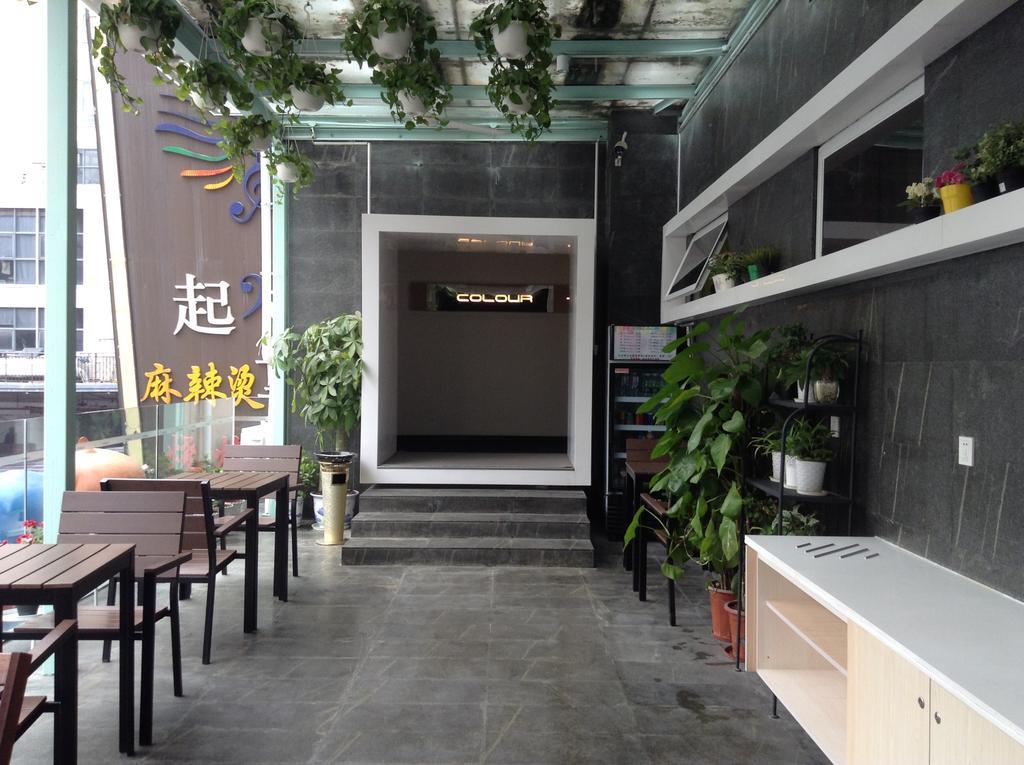 Colour Inn - She Kou Branch Shenzhen Bagian luar foto
