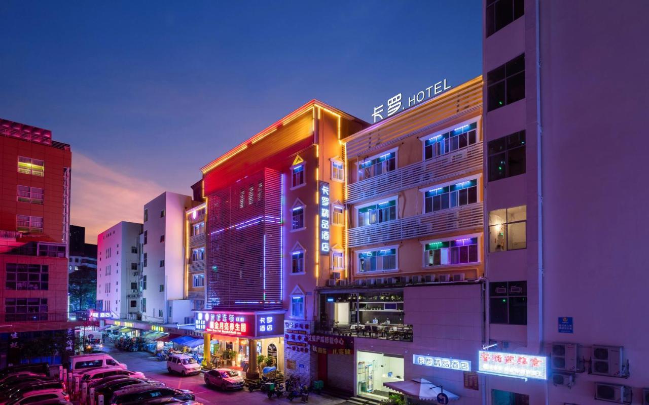 Colour Inn - She Kou Branch Shenzhen Bagian luar foto
